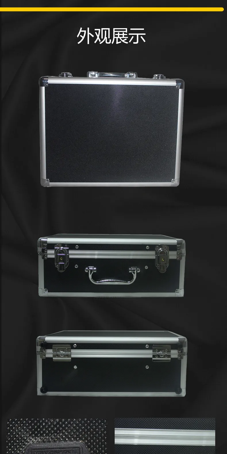 Portable Display Case for 12‑24V DC Testing of LED Lights