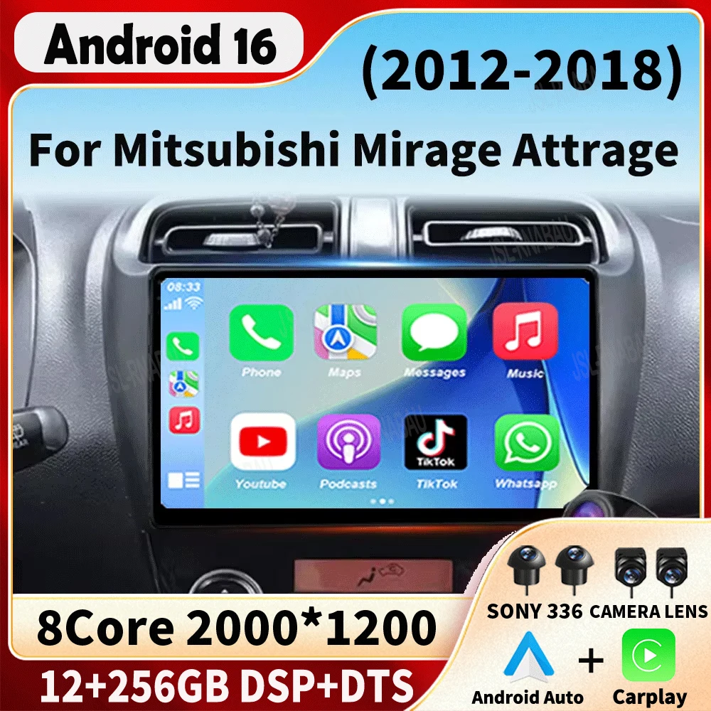 Android 16 Car Radio For Mitsubishi Mirage Attrage 2012 - 2018 Multimedia Video Player Stereo GPS Navigation 5G WIFI DSP Carplay