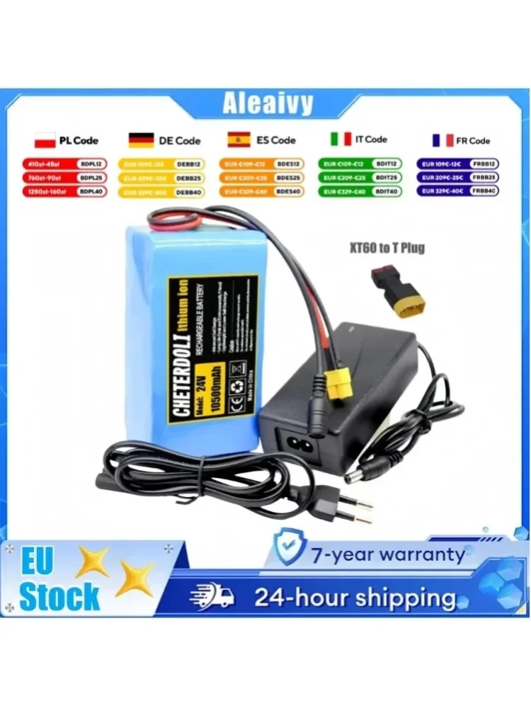 24V 10,5Ah 7S3P 10500mAh 18650 Akkupack 29,4V wiederaufladbarer Lithium-Akku für 250W-350W Elektrorollstuhl-Motor-Stromversorgung mit BMS und Ladegerät