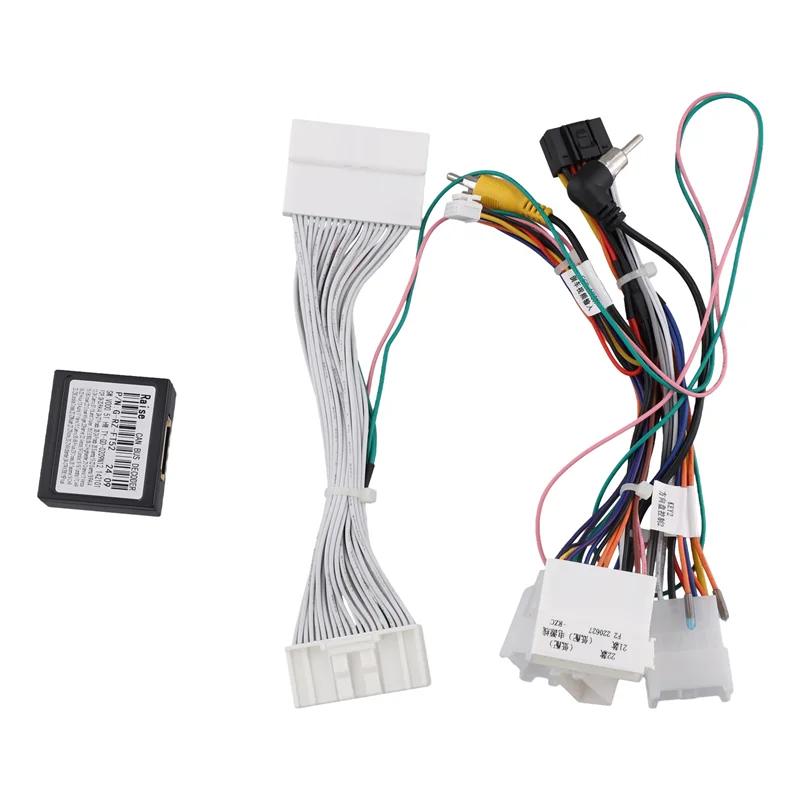 Classy-2 Din Gps Ra… - image