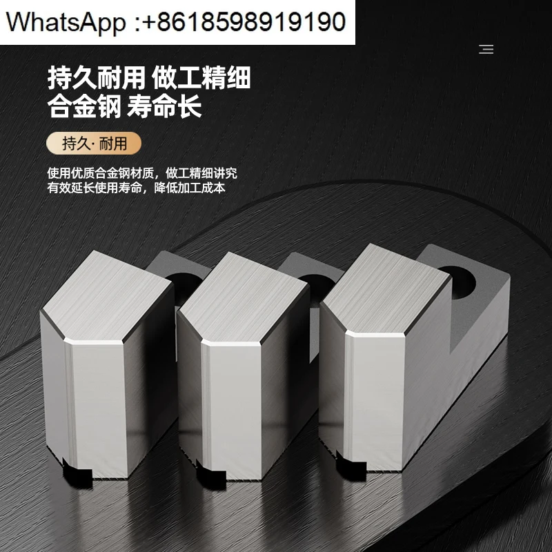 Hydraulic chuck three-jaw 56810-inch L-shaped step heightening soft jaw 120-degree sharp angle hole