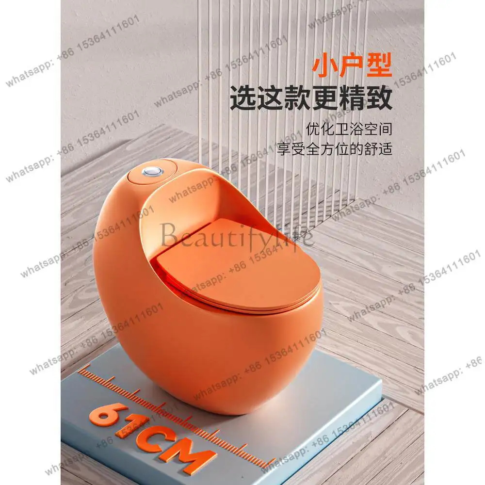 Small apartment toilet household, personalized and creative small size toilet egg toilet