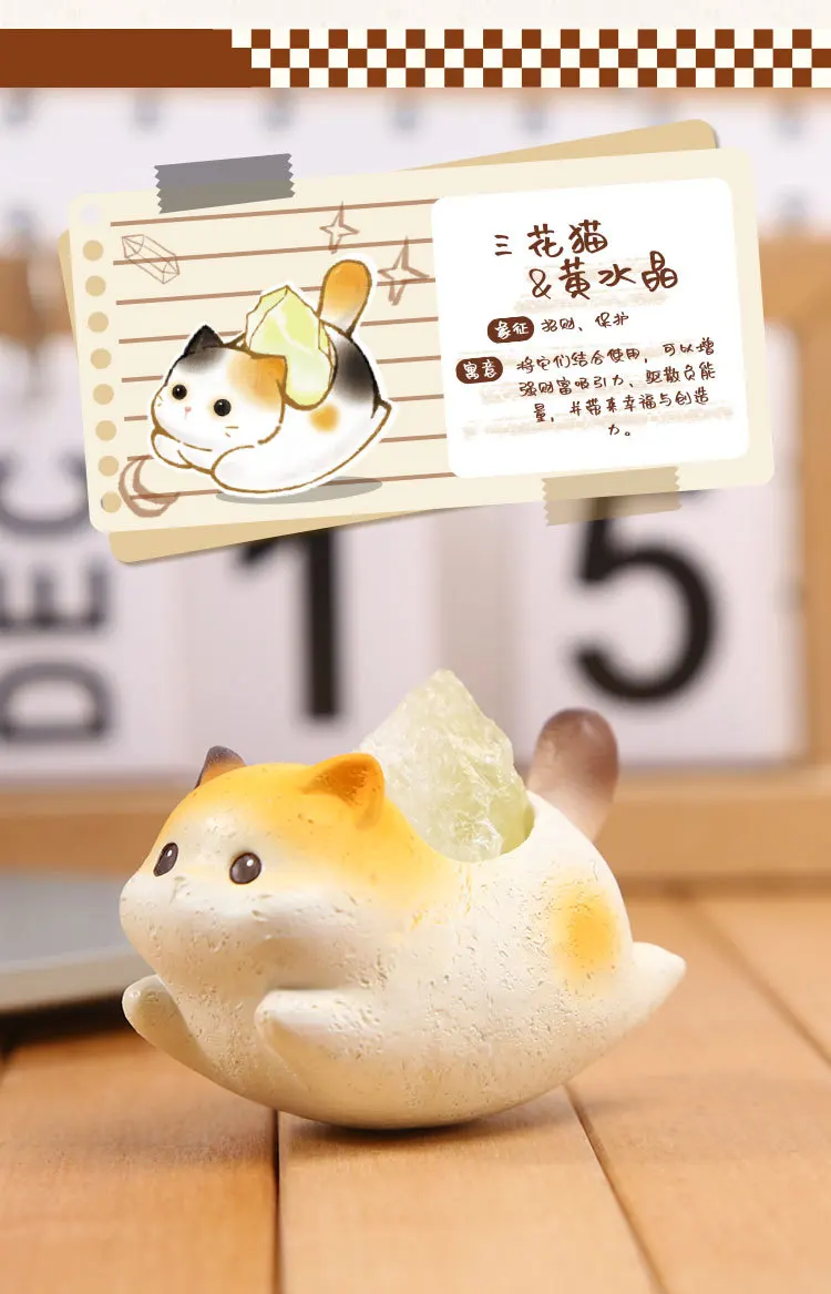 

Cartoon Cute Cat Rattle Crystal Decorative Piece for Home Living Room Table Decoration Resin Artwork Decorative Ornaments