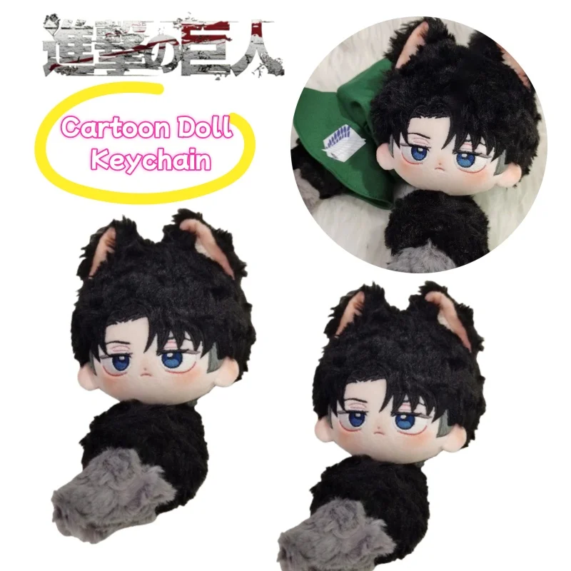 

Attack on Titan Levi Ackerman High Color Value Creative Simple Doll Pendant Animation Cartoon Schoolbag Keychain Birthday Gift