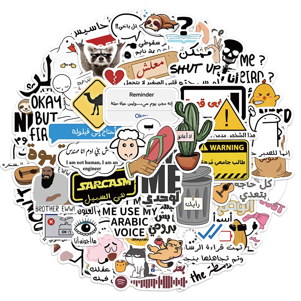 50PCS Creative Arabic Meme Cartoon Graffiti Stickers DIY Luggage Laptop Skateboard Motorcycle Stickers view 2