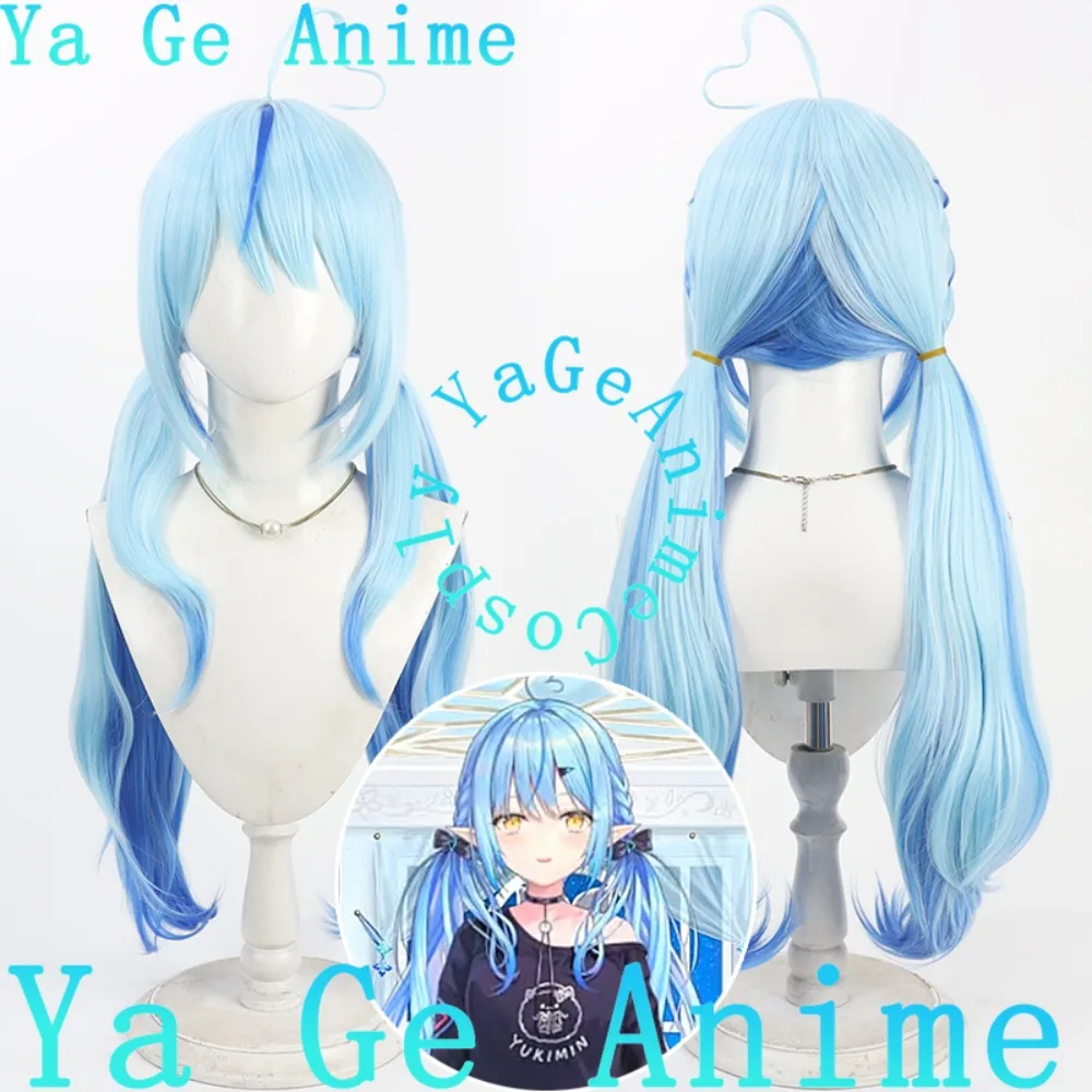 

Ya Ge аниме VTuber Юihana Lamy парик для косплея Хэллоуин аниме игра реальность шоу парик персонажа