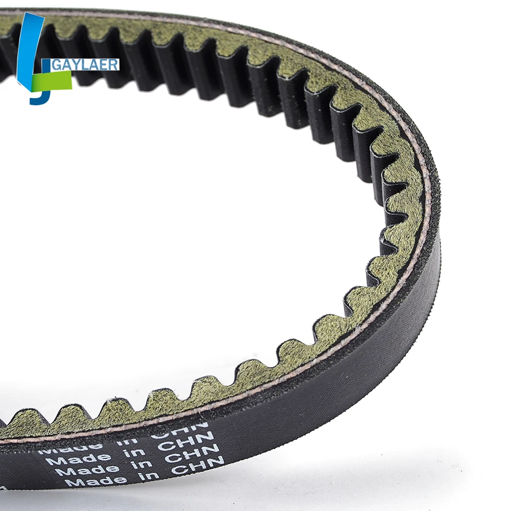 Drive Belt Transfer Belt Clutch Belt for Suzuki UH125 UH150 Burgman UC125 UC150 Epicuro Italjet Dragster 180 CFMOTO CF250 view 5
