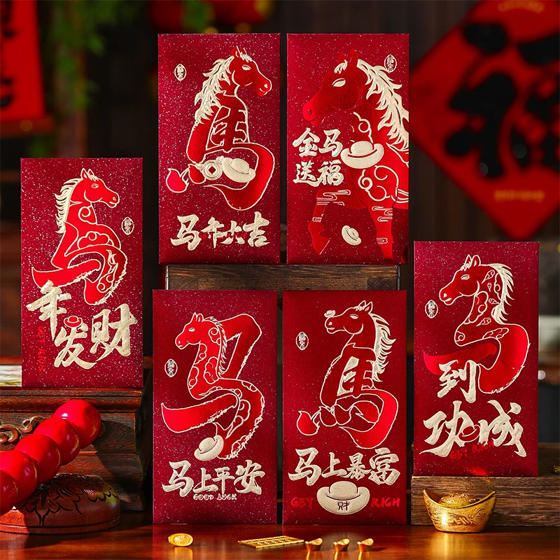 

6 шт. 2026 китайский год лошади красные конверты креативный весенний фестиваль красный пакет мультфильм счастливые карманы для денег подарки на Новый год