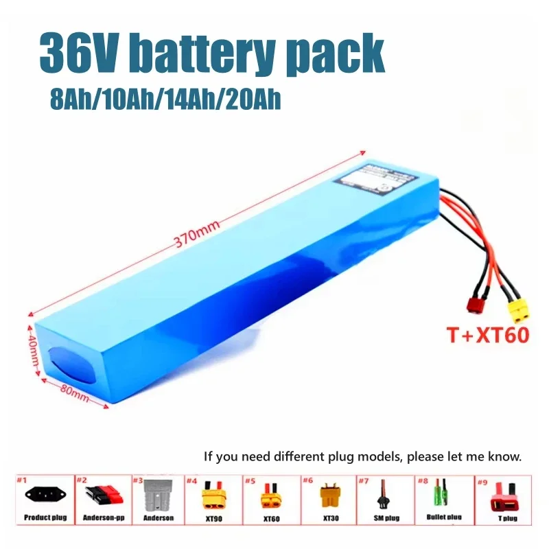 36V 8Ah 10Ah 14Ah 20AH 10S4p 18650 lithium-ion battery pack electric commuting tool 300W-700W battery replacement