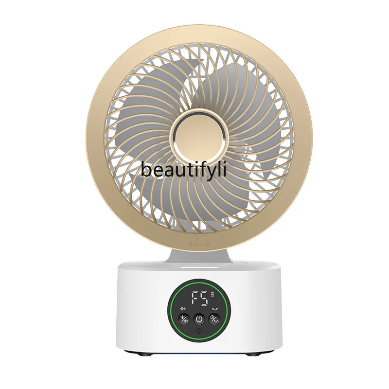 

New multi-function voice Bluetooth electric fan household automatic shaking head air circulation fan desktop charging