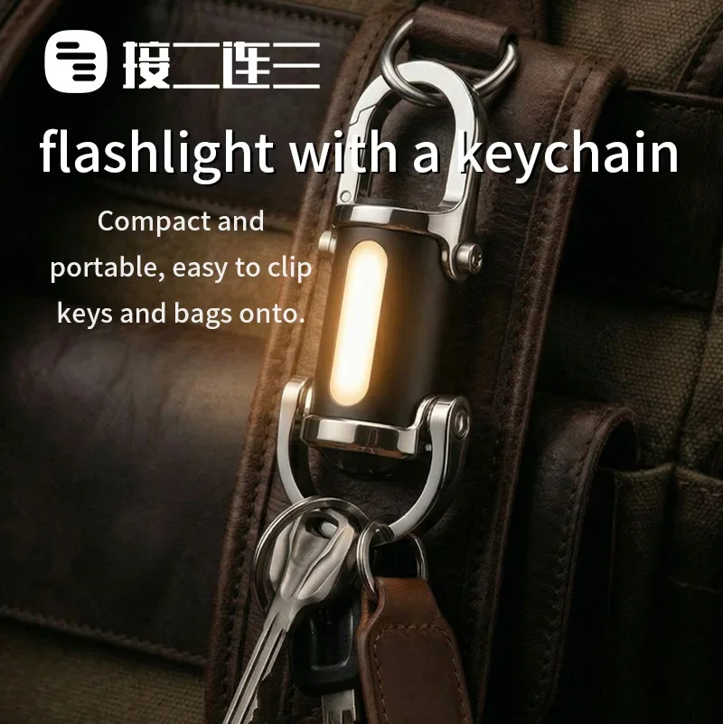Outdoor Mini Flashlight Portable 1800lm Flashlights 1000mAh Type-C Flashlight for Long Standby Life Waterproof