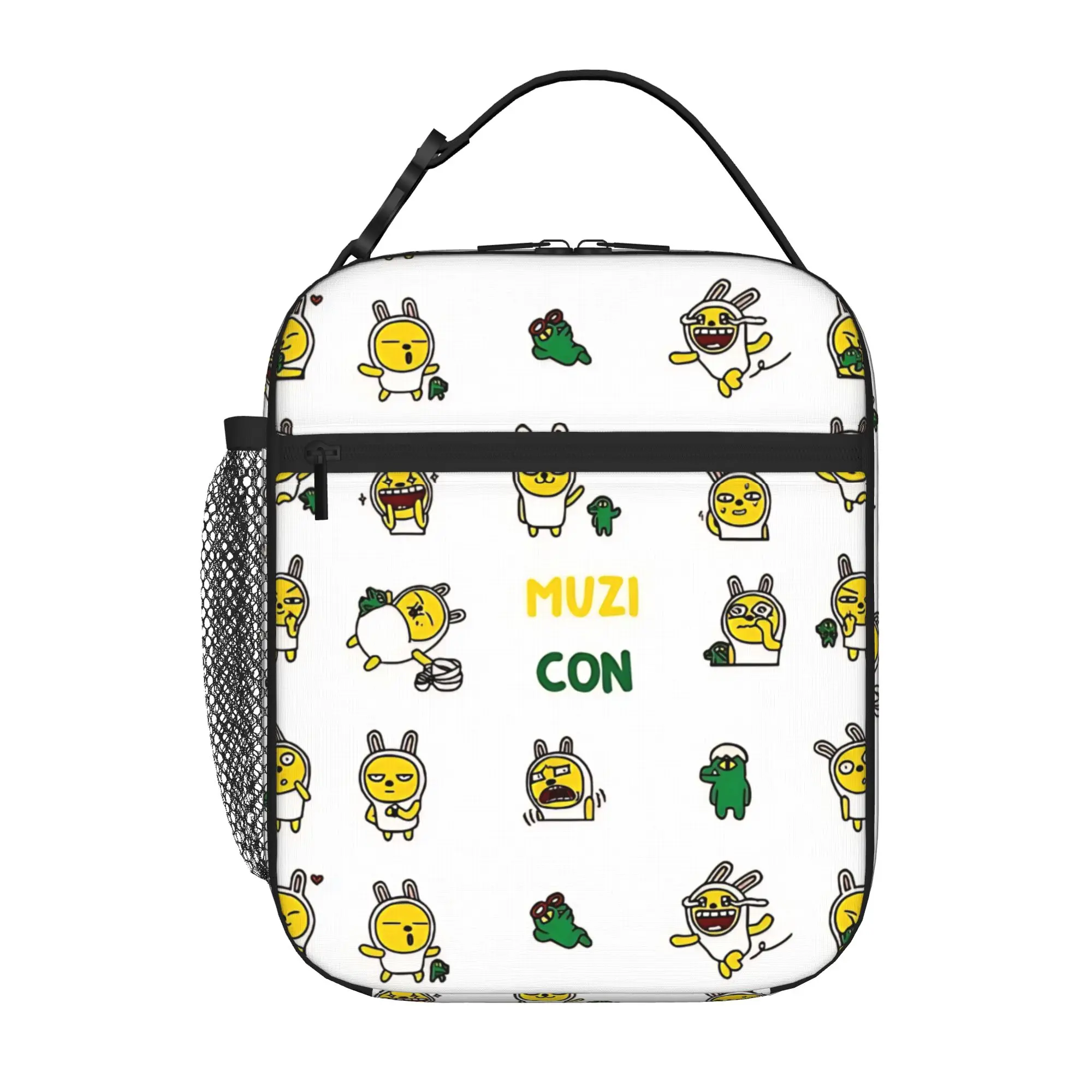 1 Piece For Students Food Container buddies  Portable Pocket K-Kakao Zipper Closure Aluminum Foil Food Pouch For Travel