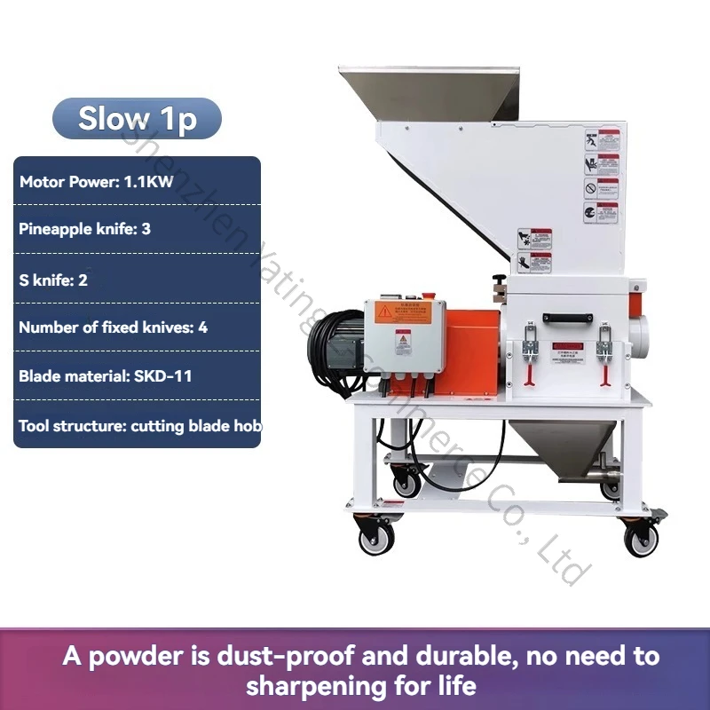 

Мощная пластиковая дробилка Мощная большая промышленная машина для струйной обработки частиц Дробилка для материала сопла Дробилка