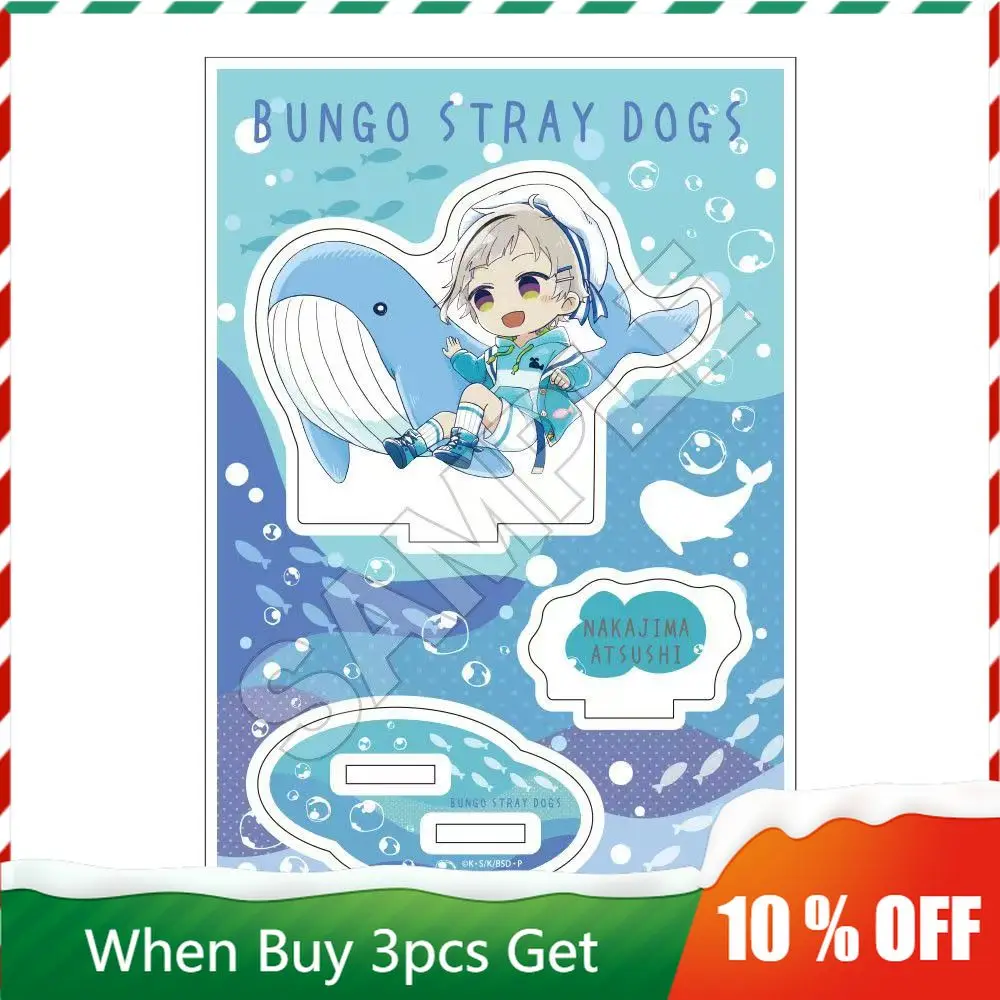 

Аниме-аксессуары Bungo Dogs, версия для аквариума. Декоративная подставка Dazai Osamu, фигурка Nakajima Atsushi, кукла Nakahara Chūya