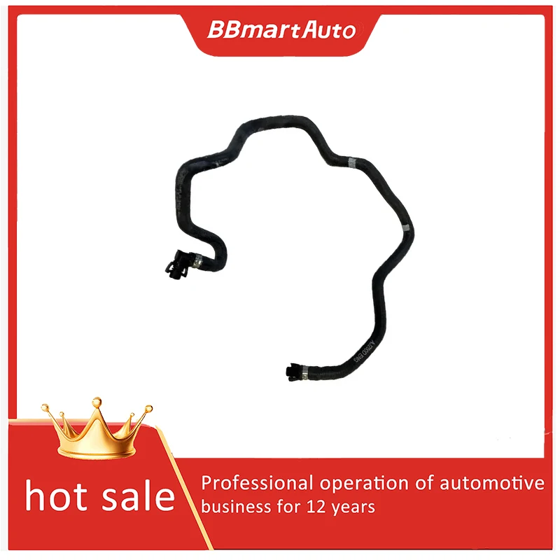 

Water Hose LR085590 GL4081 for Land Rover High Quality Large Stock Fast Delivery