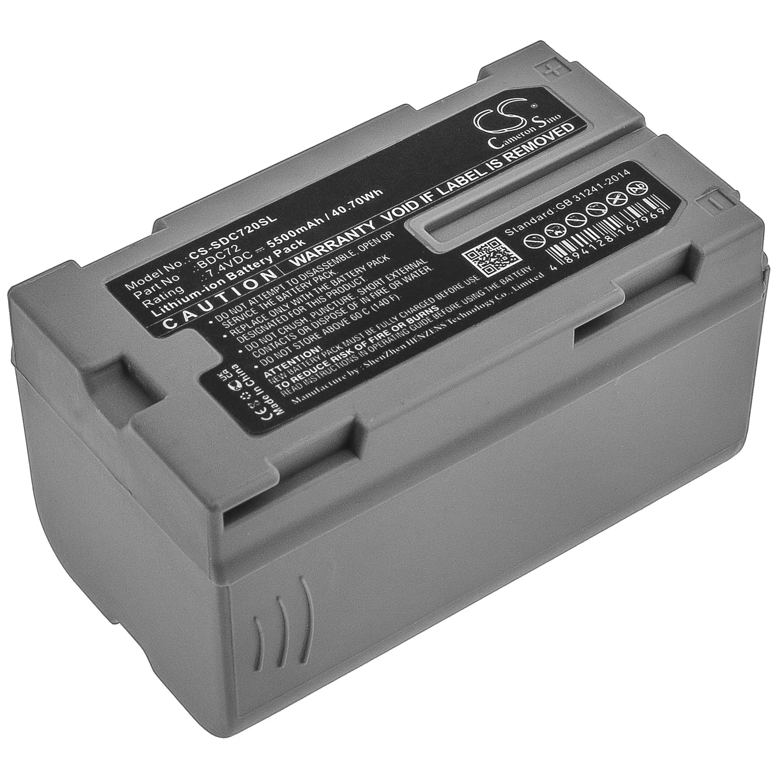 

CS Equipment для Sokkia, 3D разметка, навигатор, Лазерная лампа, полная станция, искусственная мощность, подходит для BDC72