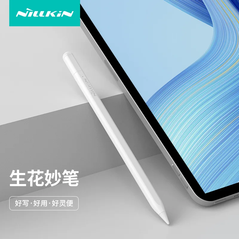 

Nillkin Applicableiphone iPad AirPro 11 13 14Smart TabletS3Stylus