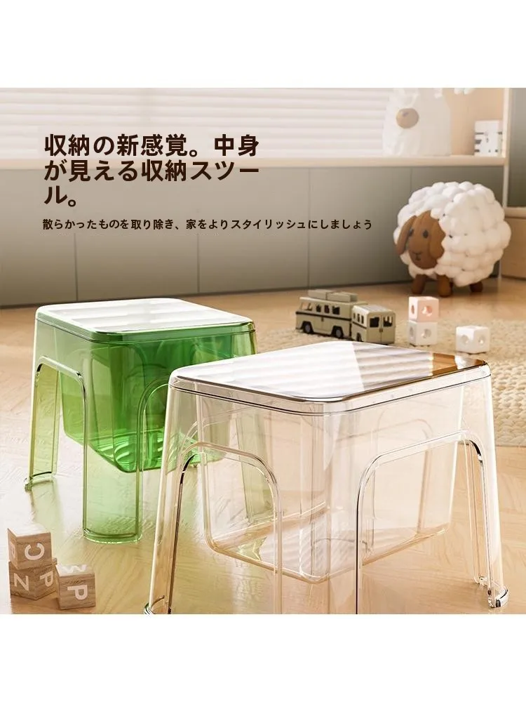 新しい厚みのある-pet-収納スツールプラスチック椅子リビングルーム家庭用家具シンプルなデザイン子供用スツール長方形表面