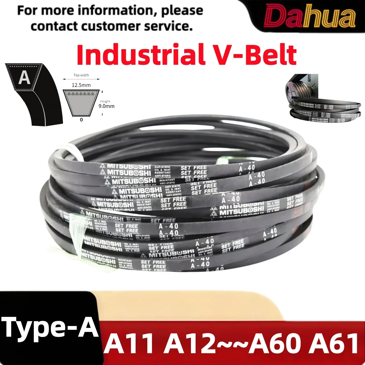 Type A11-A61 Industrial V Belt Made in Japan High Quality Rubber Transmission Belt Heavy Duty Drive Belt for Motor Engine