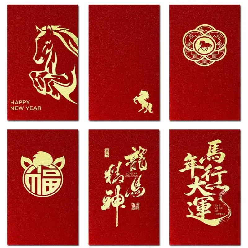 

6 Pcs 2026 New Year Red Envelope Chinese Spring Festival Lucky Red Envelopes Money Pocket Supplies Year Of The Horse Lunar Year