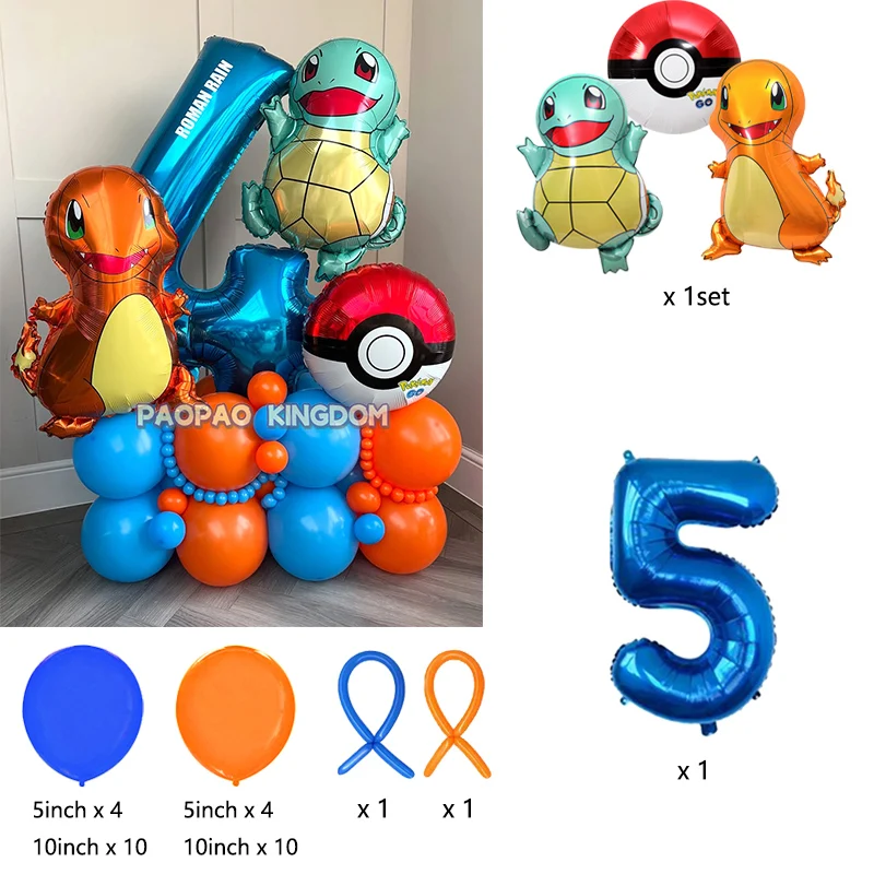 Liebliches Pikachu-Themen-Party-Ballonset Geburtstags-Dekorations-Ballonkit Party-Geschenke für Kinder – Detail 7