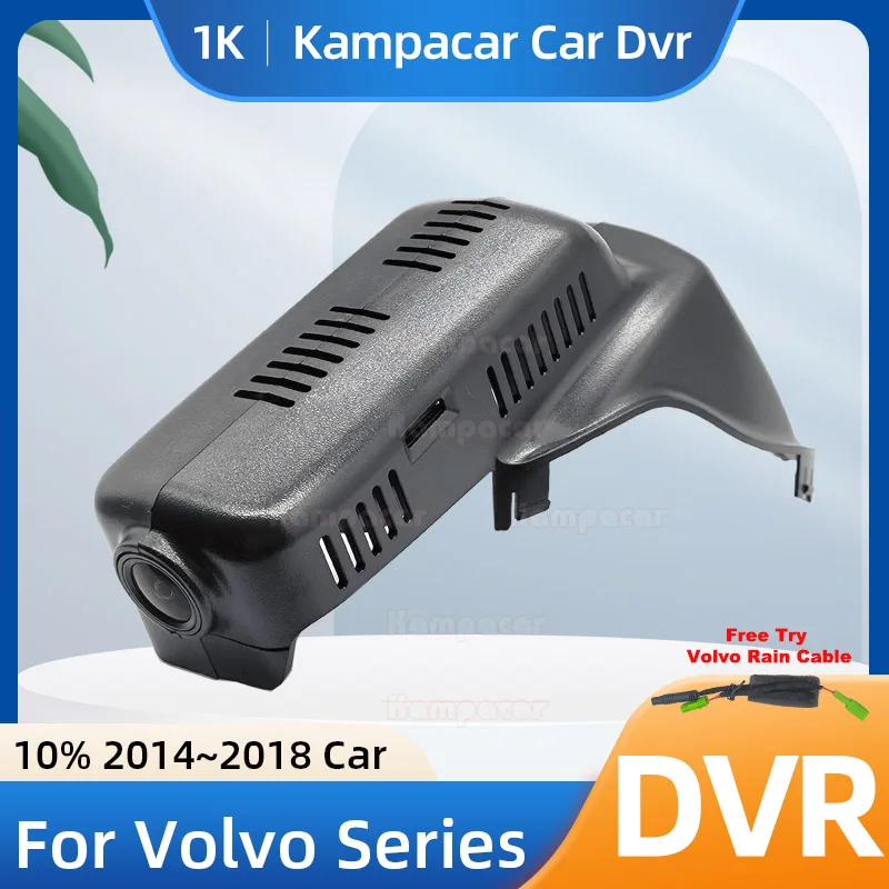 

Kampacar VLV03-1K 1080P Wifi Dash Cam Car Dvr Camera For Volvo XC60 Low Configuration XC 60 XC60 2014-2018 10% Cars Dashcam