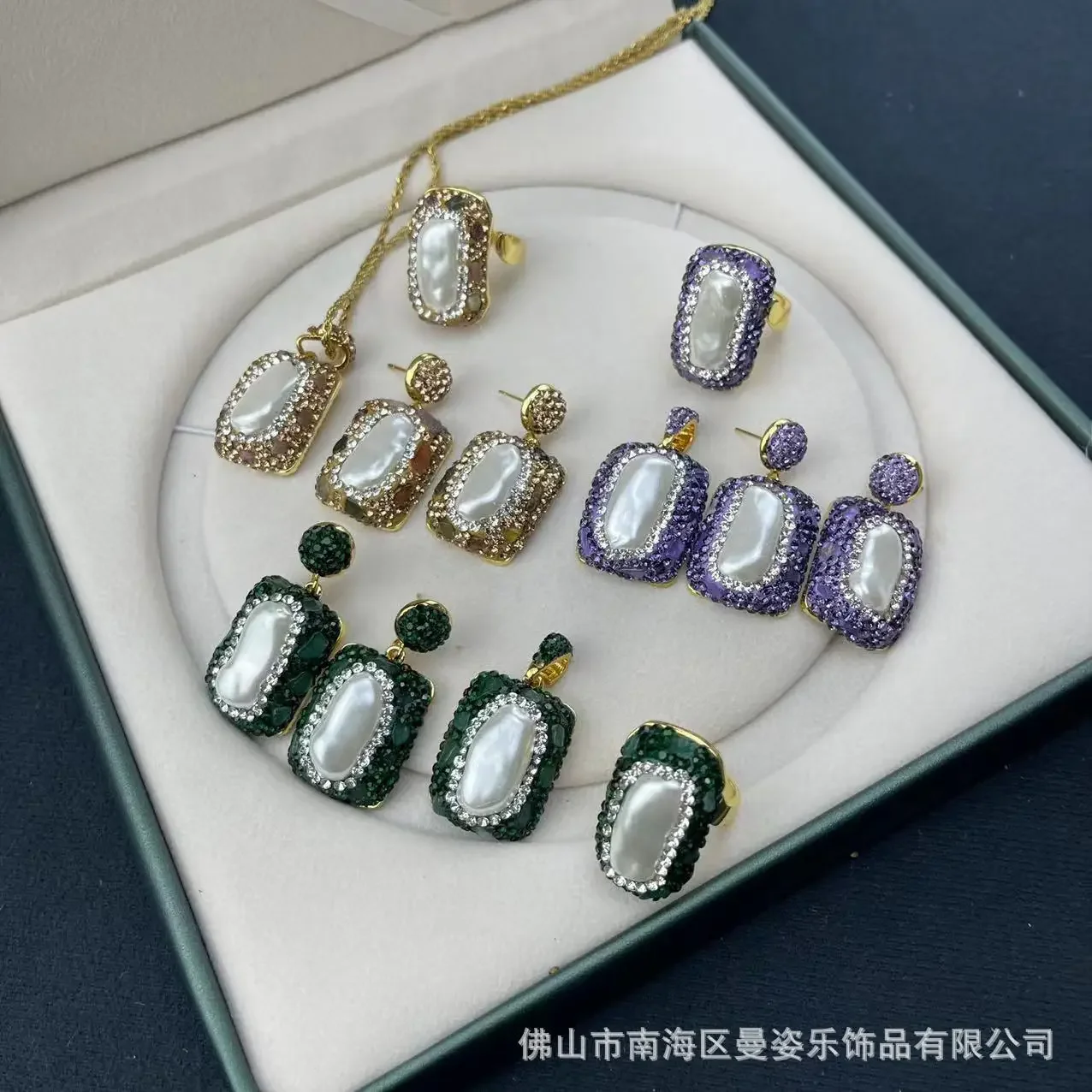 New beads inlaid with natural stone rough stone exquisite three-piece jewelry simple design versatile Xiaoxiangfeng jewelry