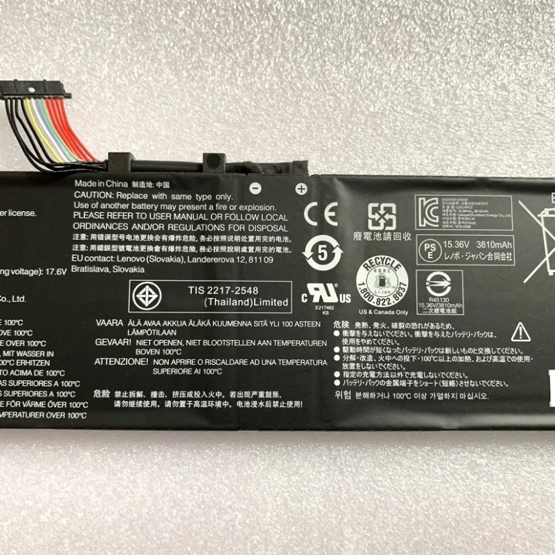 Imagem -04 - Supstone Novo L20m4pc0 L20c4pc0 Bateria do Portátil para Lenovo Legião 515ach6h L20d4pc0 L20l4pc0 5b11b48819 Sb11b48820 5b11b48817