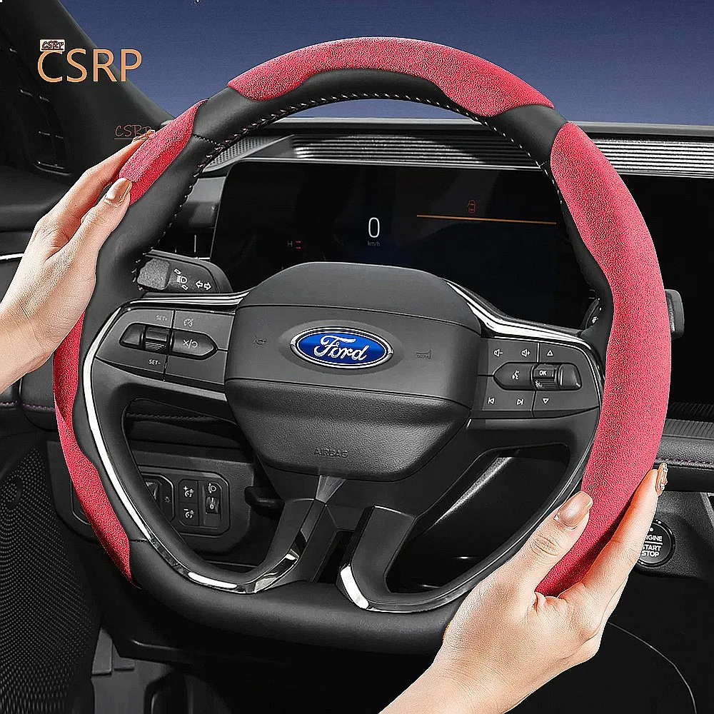 Suede Steering Wheel Cover Split Snap-On for Ford F-150 Mustang Mach-E Explorer Sport