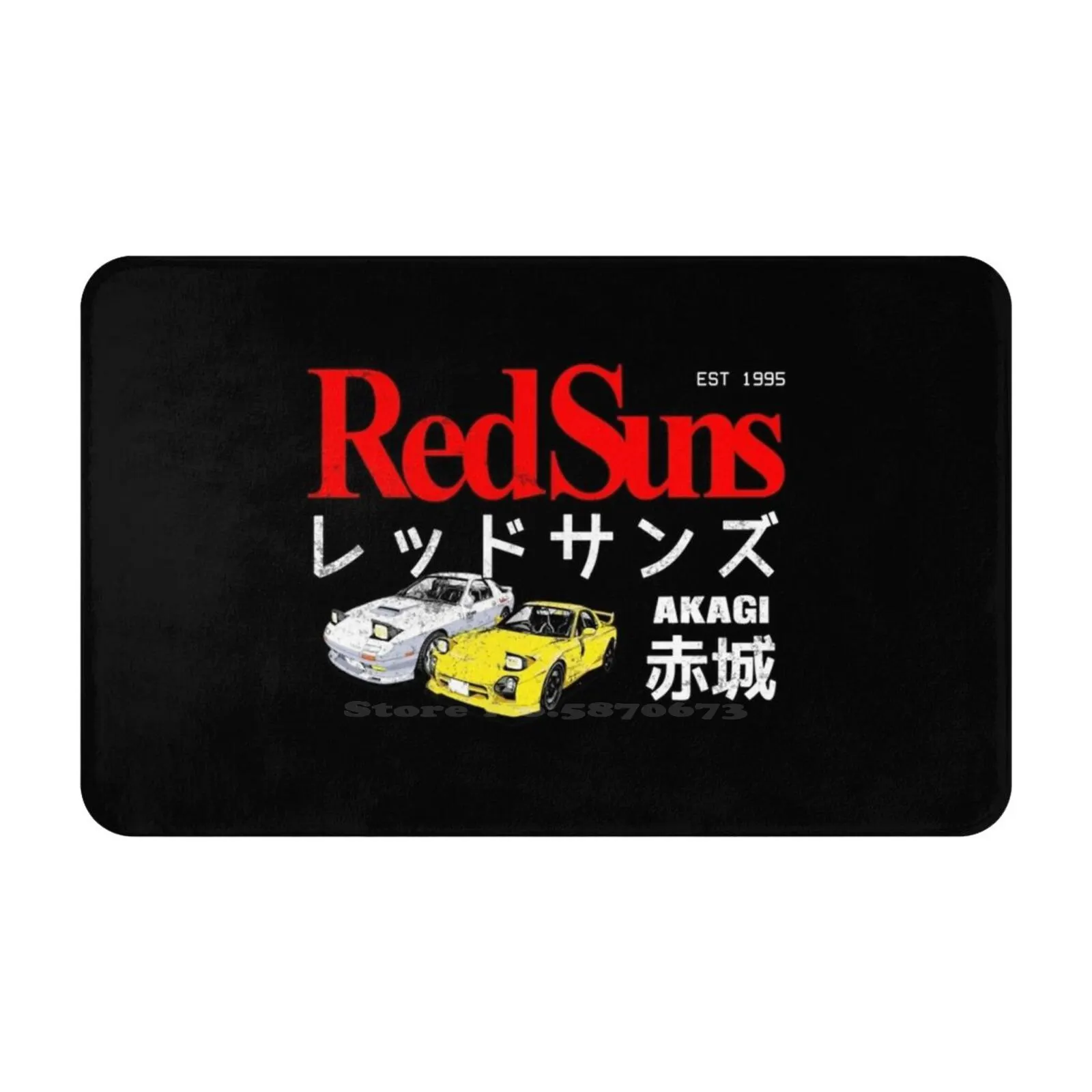 Initial D-Akagi Redsuns 3D Soft Non-Slip Mat Rug Carpet Foot Pad Initial D Akagi Redsuns Akagi Red Suns Ryosuke Takahashi