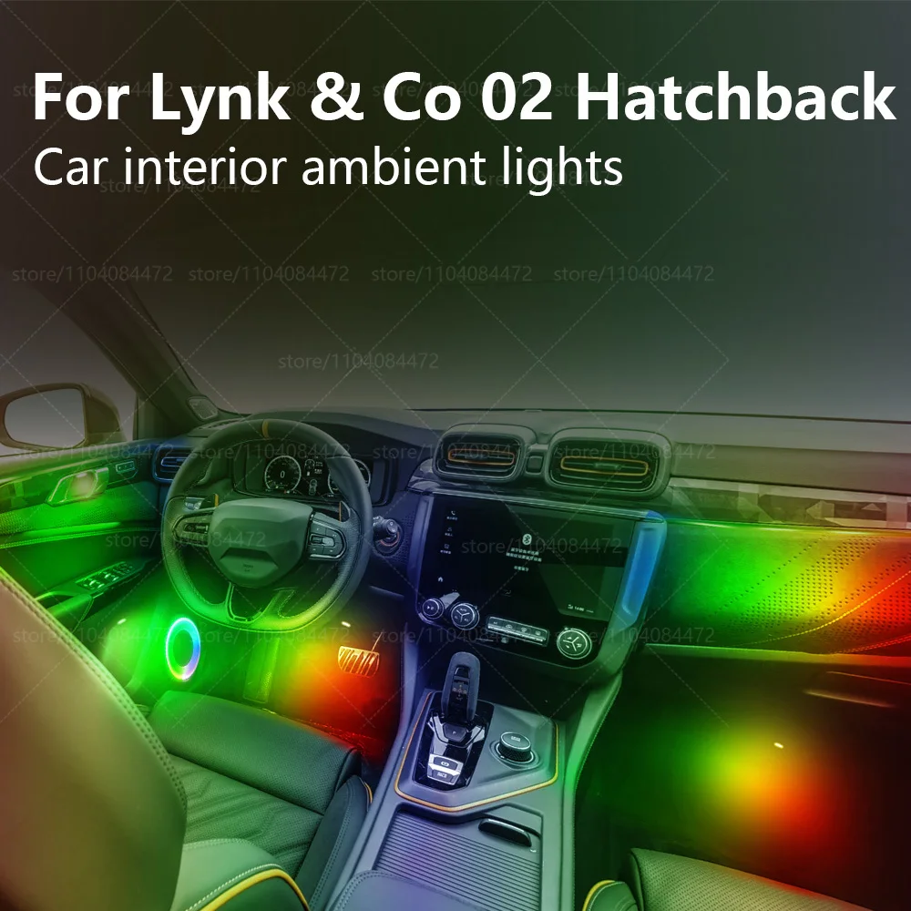 

For Lynk & Co 02 Hatchback 22in1 RGB Car Interior Acrylic Car Ambient Lights RGB Hidden Acrylic Strip Decoration Accessories