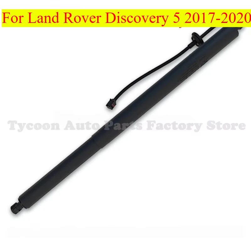 

LR083139 LR167023 LR178876 LR156757 LR126177 Tailgate electric strut for Land Rover Discovery 5 2017-2020 New High Quality