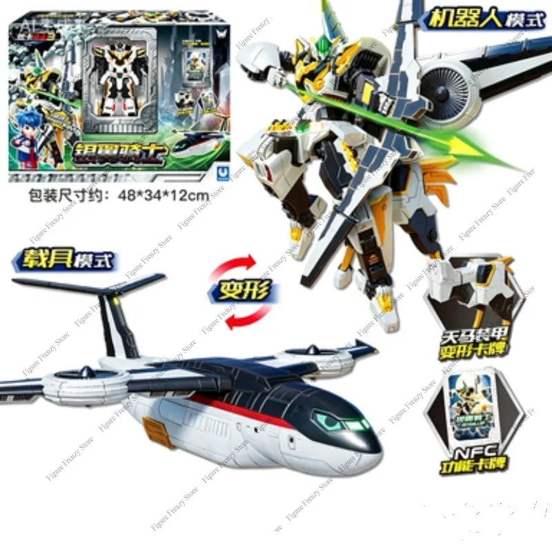 

Genuine Show High Shimmer Card. Two-in-one Transforming Car Robot. Suitable for children's collection and as a gift.