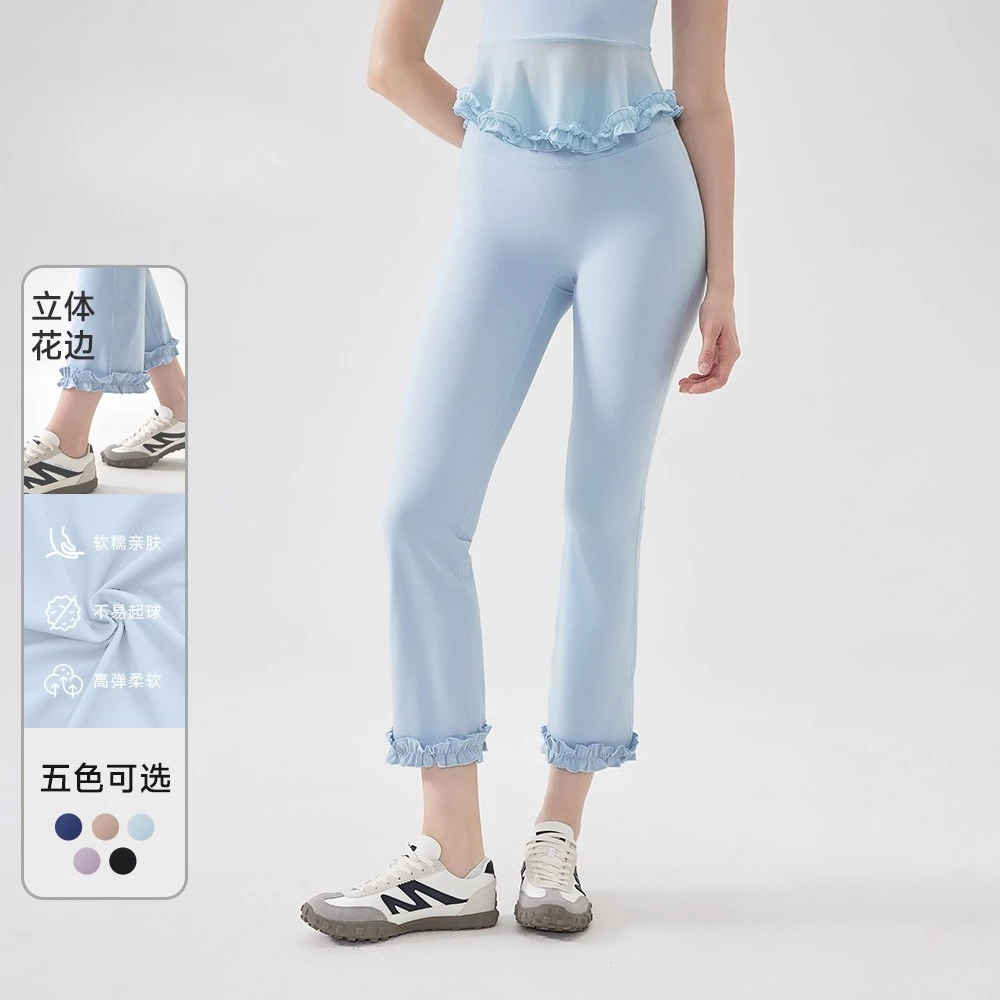 High Waisted Lace Slimming Cigarette Tube Cropped Pants, Slim Fit Pants, Women's Hip Lifting Running Sports Pants, Fitness Pants