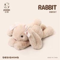 35cm New Simulated Shy Rabbit Doll Stuffed Plush Toy Cartoon Anime Cute Pillow Pillow Pillow Children's Birthday Gift Fun Doll