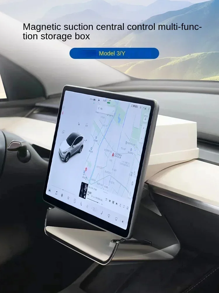 Appropriate Central Control Storage Box For Tesla Modely3 Magnetic Tissue Storage Box