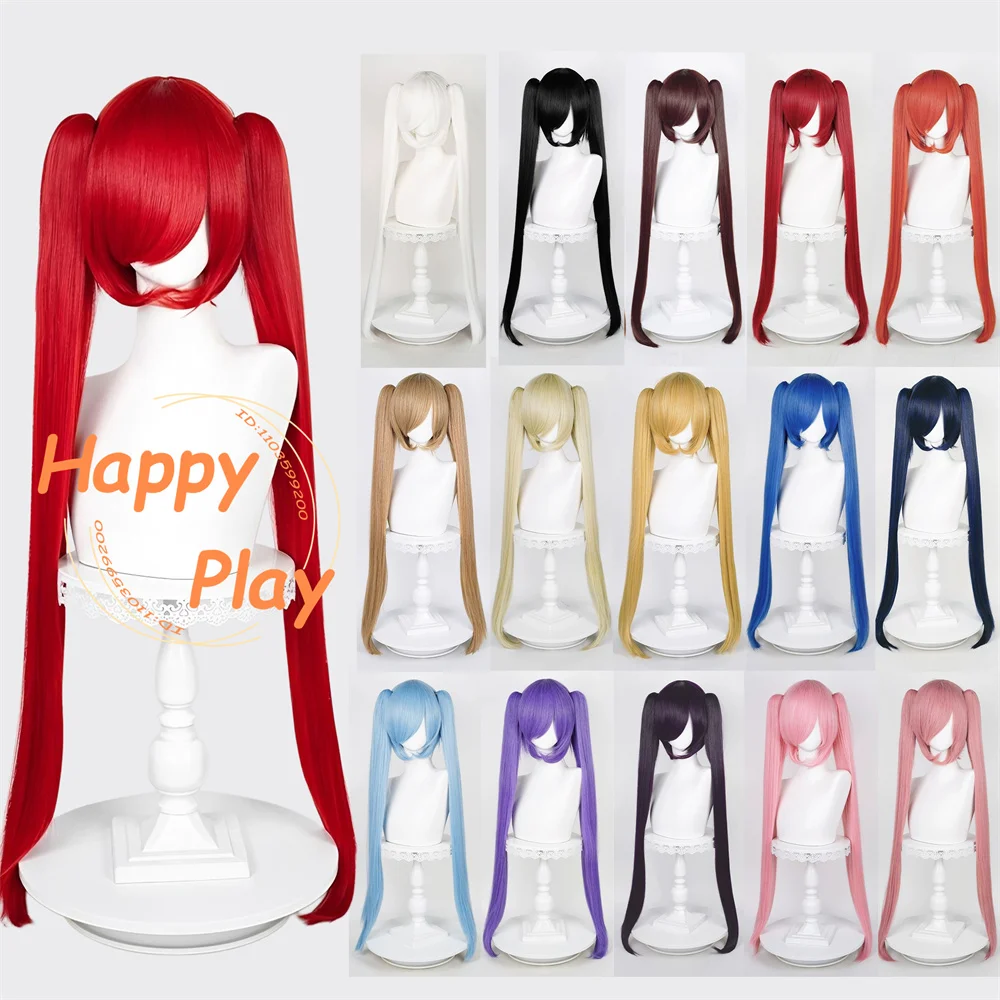 

Синтетические парики с зажимом для хвоста 90 см для женщин, парик для косплея, универсальный белый, черный, красный, синий, розовый, разноцветные парики, термостойкие волосы