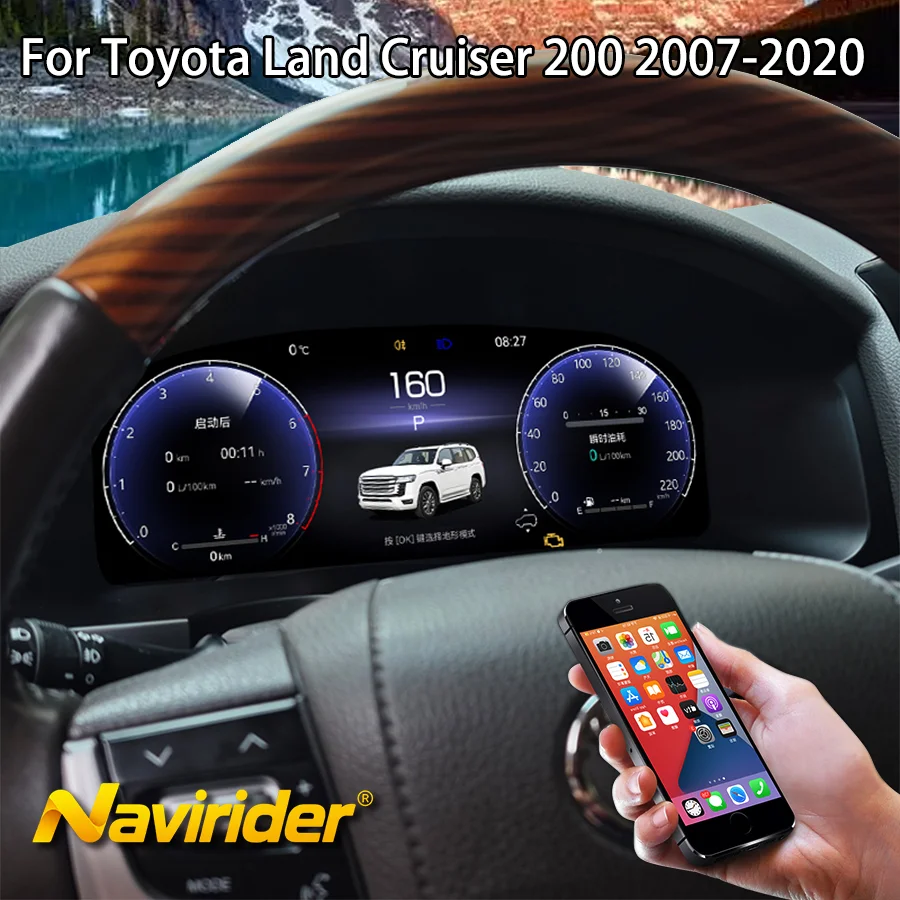 LCD Instrument Cluster For Toyota Land Cruiser 200 2007-2020  Digital Panel Dashboard Virtual Cockpit Tachometer Gps Linux