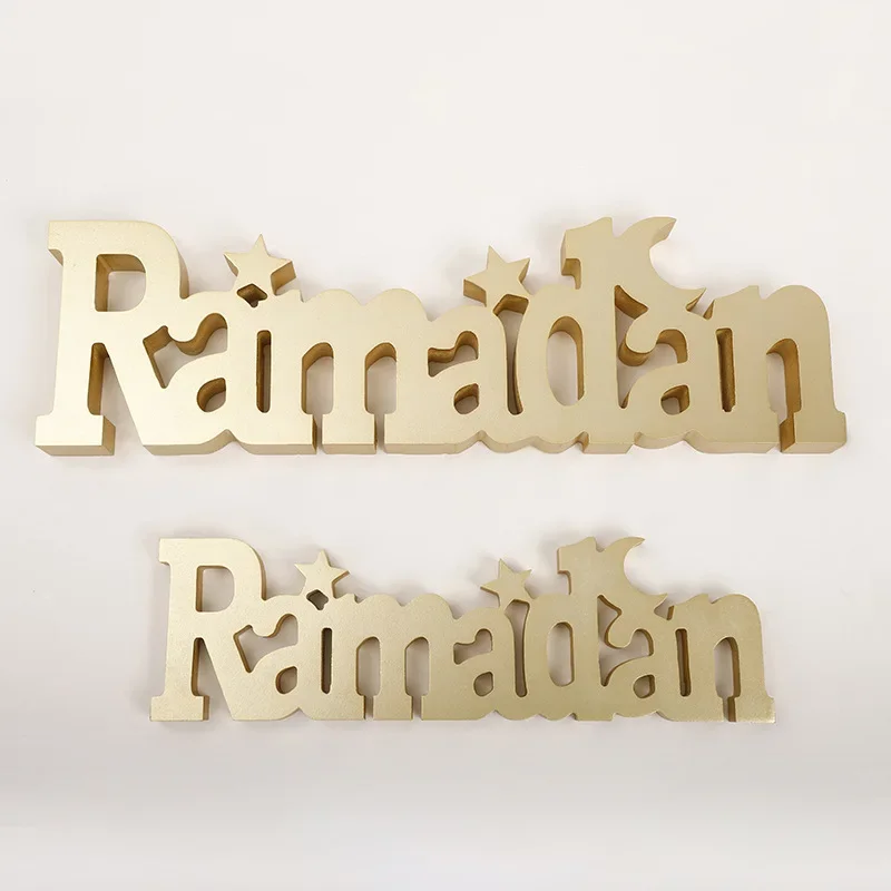 Eid Al-Fitr Party Gold Wooden Hollow Letter Mubarak Ornament Middle Eastern Muslim Party Supplies Happy Ramadan Party Home Decor