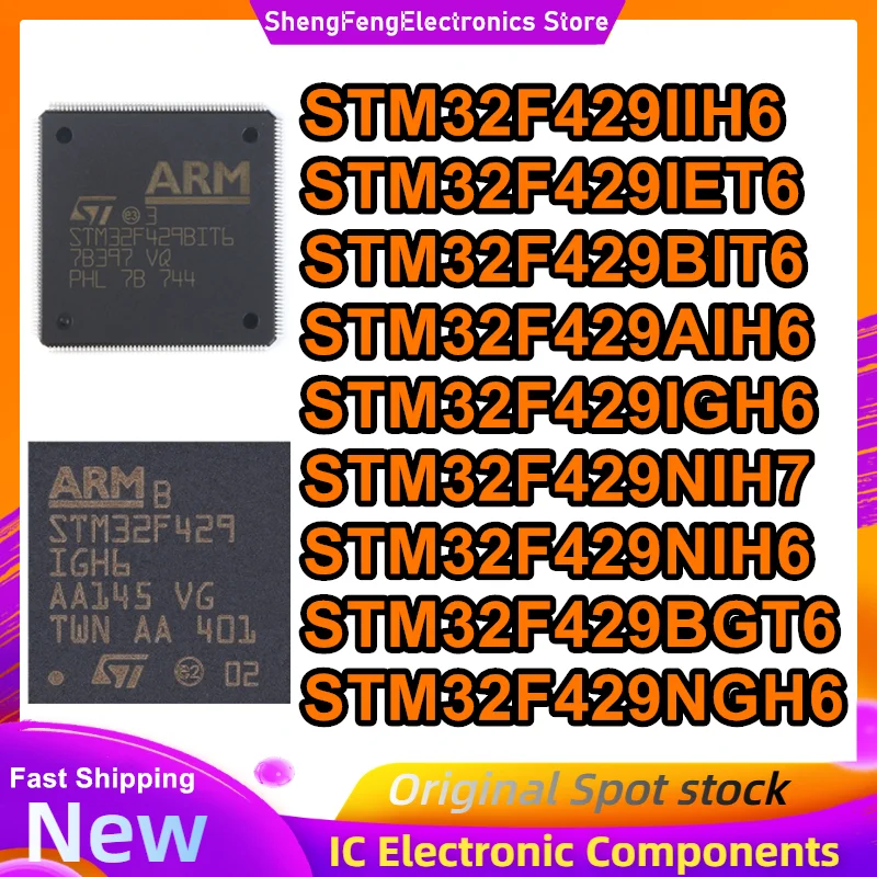 

Новые микросхемы STM32F429IIH6, STM32F429IET6, STM32F429AIH6, STM32F429IGH6, STM32F429NIH7, STM32F429NIH6, STM32F429BGT6, STM32F429NGH6