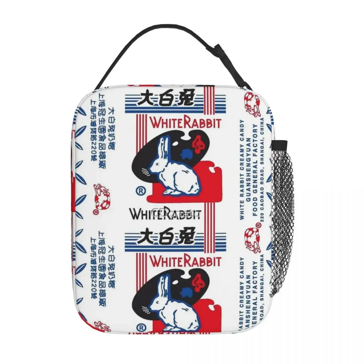 White Rabbit Candy Insulated Lunch Bag Retro Oxford Cloth Gift Multi-Style