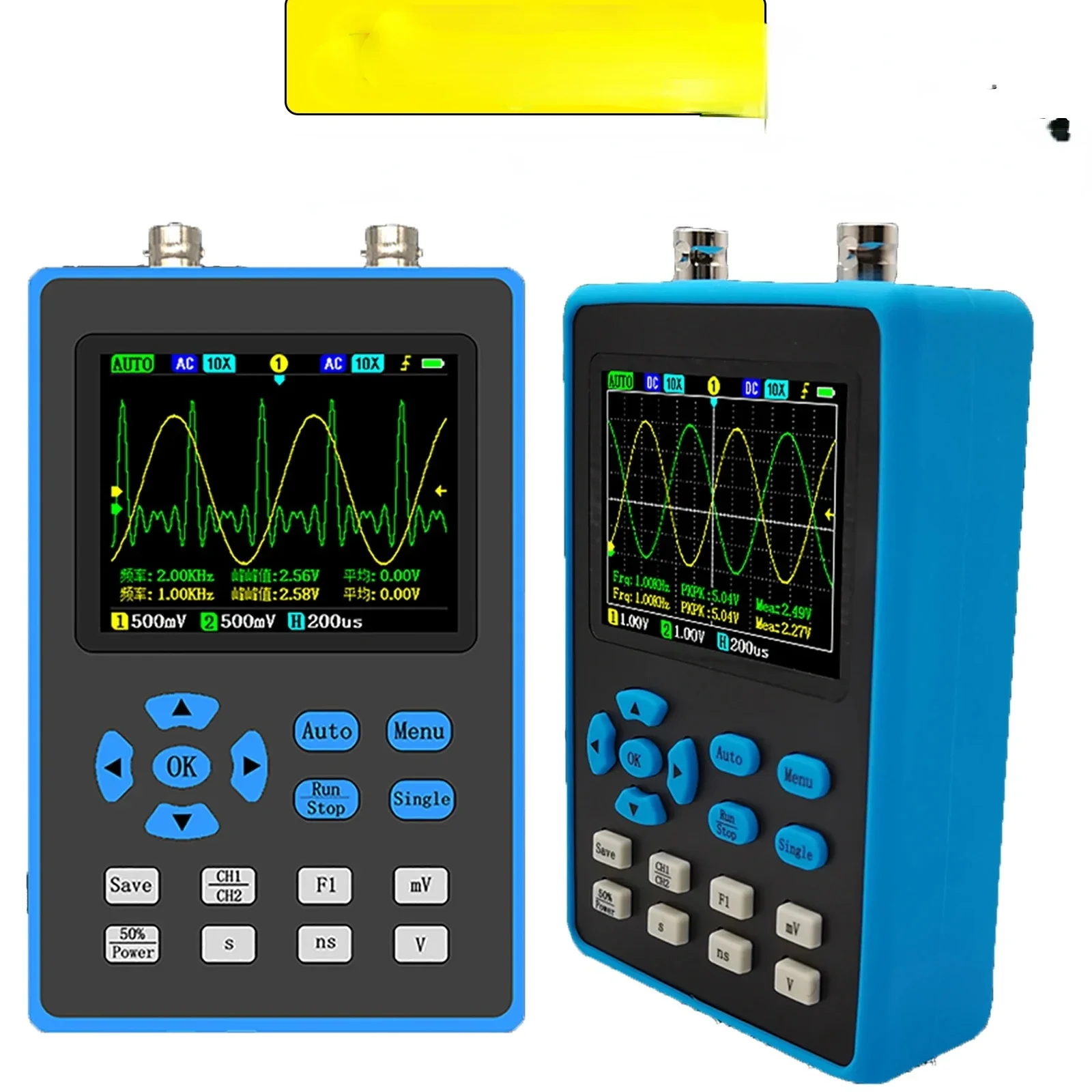 500MSa/s 2 In 1 Dual Channel Oscilloscope 10mV Minimum Vertical Sensitivity FFT Spectrum Analysis