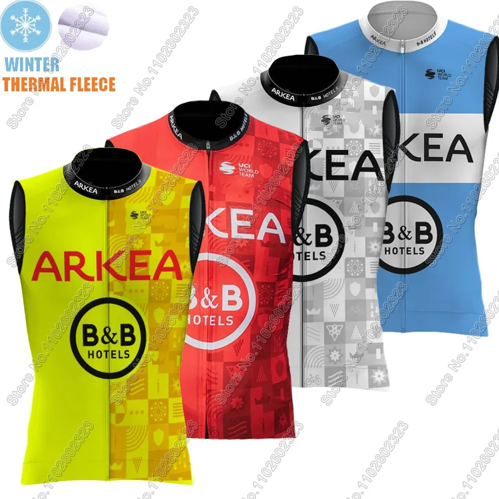 Arkea BB Hotel 2024 Samic Cycling Sleeveless Jerseys Bicycle Vest Cycling Jersey Bike Clothing MTB Maillot Cyclisme