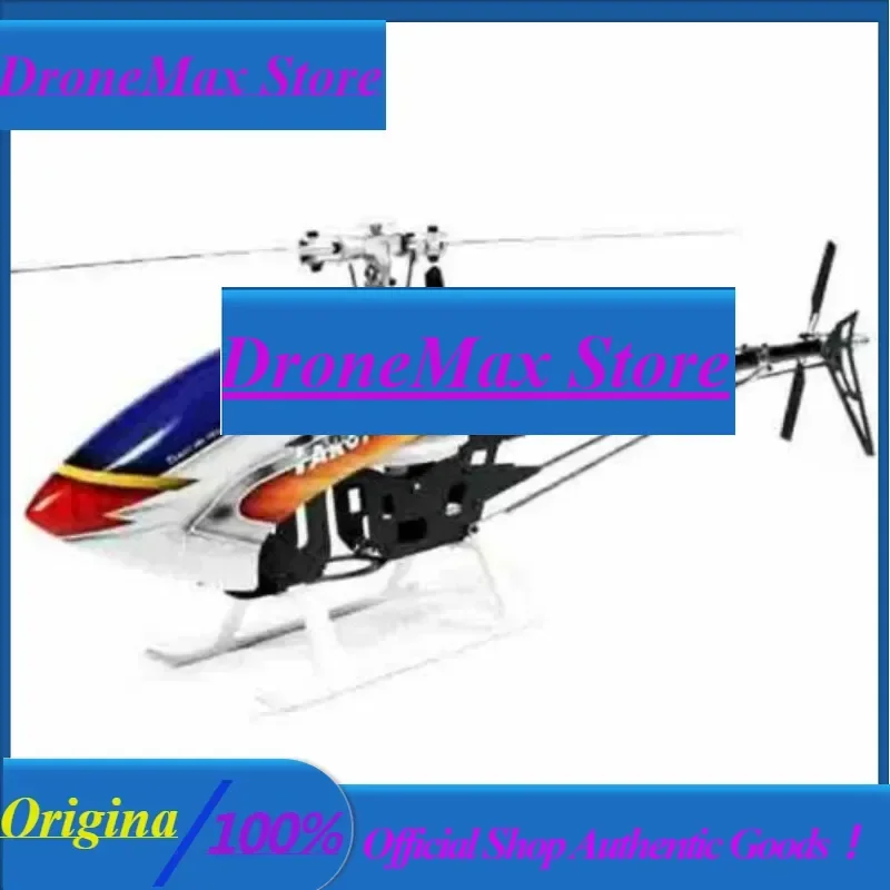 DroMaTarot DIY RC 2.4G 6CH 3D 450 PRO RC Helicopter Kit FBL Flybarless Carbon Fiber Main Frame With Torque Tube Tail