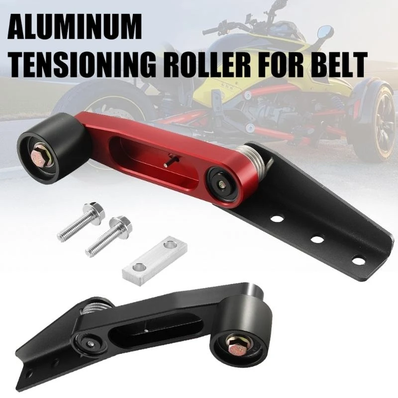 

P5ED Комплект натяжителя ремня быстрой установки для лучшей управляемости трансмиссии мотоцикла