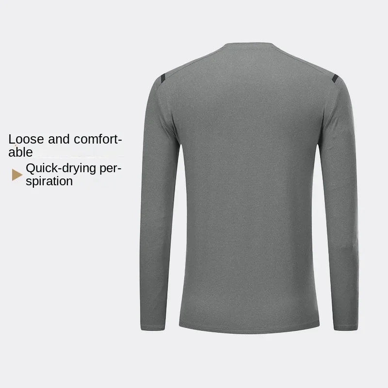 Sports outdoor running training spring autumn long sleeve quick drying T-shirt base shirt men's sports fitness elastic top