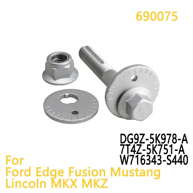 

Suitable for Ford Edge Fusion Mustang MKX MKZ Continental Swing arm bolt Adjustment Cam Bolt Camber DG9Z-5K978-A 7T4Z-5K751-A