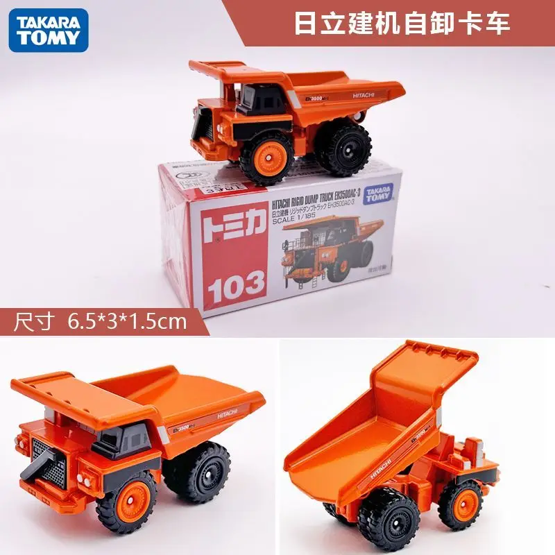 

Модель автомобиля TAKARA TOMY, литая под давлением, 1036, игрушка-строитель Hitachi для коллекции