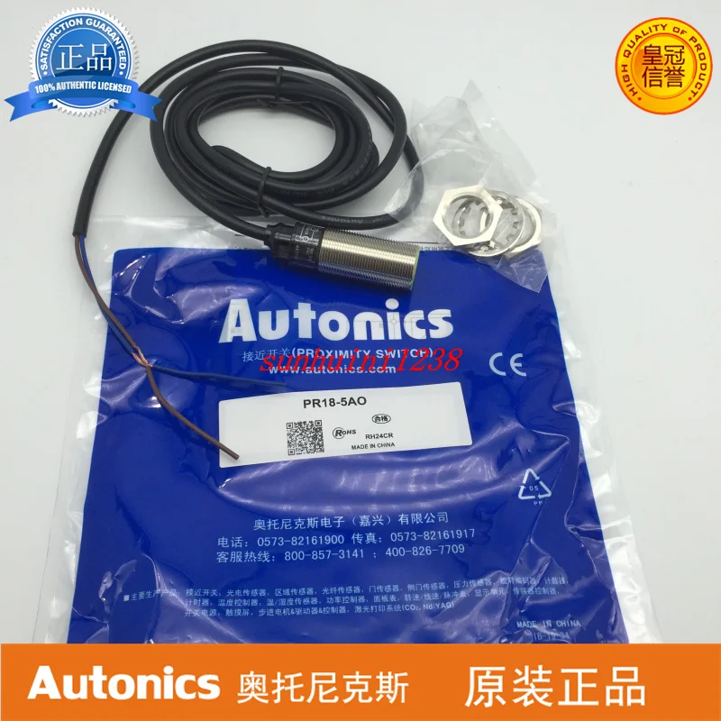 ใหม่ Original Proximity Switch PR18-5AO ปลอมหนึ่งสิบ Proximity Sensor PR185AO