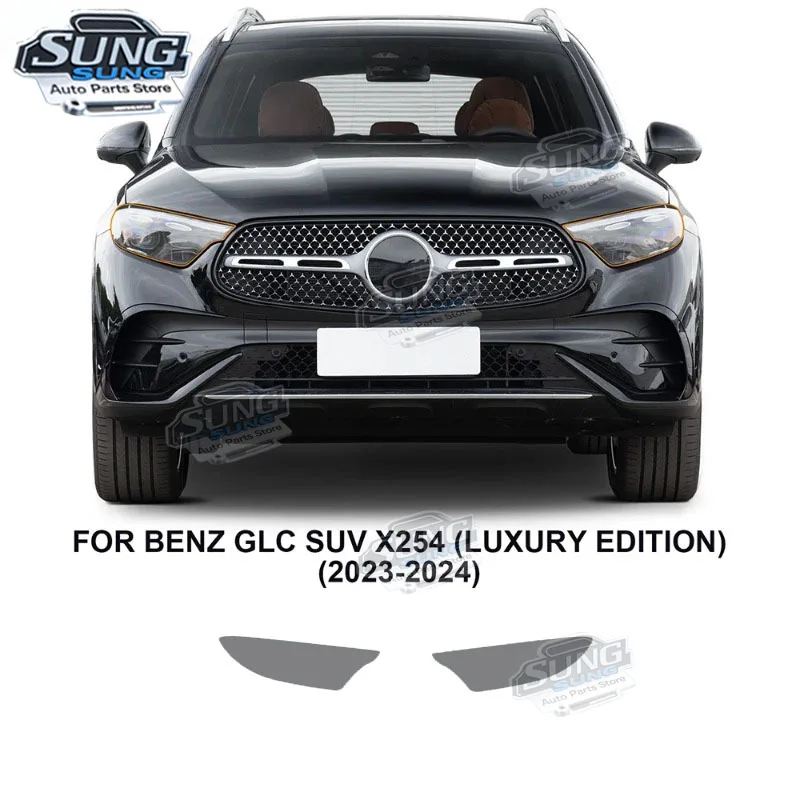 

ТПУ для Mercedes-Benz GLC X254 Luxury X254 Base 2023 2024, защита фар для фар, пленка против царапин, прозрачная черная ремонтная пленка